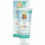 Siberica Бибerika Зубная паста Мятный холодок от 3-х лет 50 мл