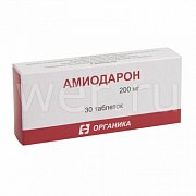Амиодарон таблетки 200 мг 30 шт. Амиодарон таблетки 200 мг 30 шт.