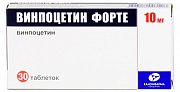 Винпоцетин форте таблетки 10 мг 30 шт. Винпоцетин форте таблетки 10 мг 30 шт.