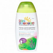 Мир детства 40241 пенна для ванны с экстрактом лаванды 200 мл. 200 мл, с экстрактом лаванды
