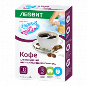 Худеем за неделю Кофе для похудения жиросжигающий комплекс пакетики по 3 г 10 шт.