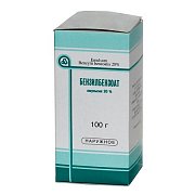 Бензилбензоат эмульсия 0,2 100 г Бензилбензоат эмульсия 0,2 100 г