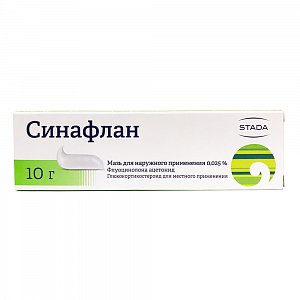 Синафлан мазь для наружного применения 0,025% туба 10 г Нижфарм
