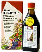 Флорадикс Флоравиталь фл. 250 мл.