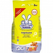 Ушастый нянь Порошок стиральный детский 6000 г