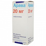 Арава таблетки покрытые пленочной оболочкой 20 мг 30 шт. Арава таблетки покрытые пленочной оболочкой 20 мг 30 шт.