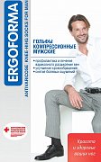 Ergoforma Гольфы для мужчин р.6 Черный с открытым носком