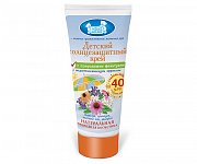 Наша Мама Крем cолнцезащитный водоотталкивающий SPF40 50 мл