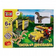 Город Мастеров ВВ-6738-R Конструктор Охота На Динозавра 200 Деталей