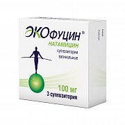 Экофуцин суппозитории вагинальные 100 мг 3 шт. Экофуцин суппозитории вагинальные 100 мг 3 шт.