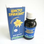 ЦистоТранзит концентрат для приготовления напитка 100мл