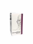 Доксорубицин-ЛЭНС концентрат для приготовления раствора для внтурисосудистого и внутрипузырного введения 2мг мл 25 мл 1 шт.