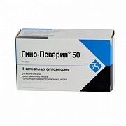 Гино-Певарил суппозитории вагинальные 50 мг 15 шт. Гино-Певарил суппозитории вагинальные 50 мг 15 шт.