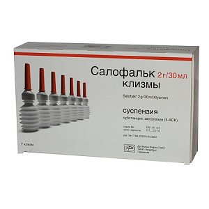 Салофальк суспензия ректальная 2 г/30 мл клизмы 7 шт.