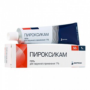 Пироксикам гель для наружного применения 1% туба 50 г