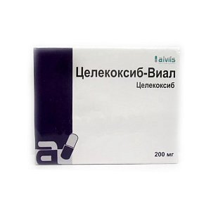 Целекоксиб-Виал капсулы 200 мг 30 шт.