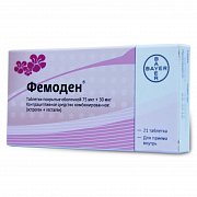 Фемоден таблетки покрытые оболочкой 75 мкг + 30 мкг 21 шт. Фемоден