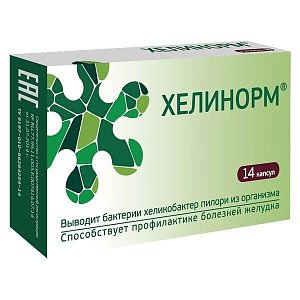 Хелинорм капсулы 200 мг 14 шт. (БАД)
