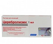 Церебролизин ампулы 1 мл 10 шт. Церебролизин ампулы 1 мл 10 шт.