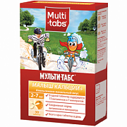 Мульти-табс Малыш кальций+ для детей 2-7 лет таблетки 30 шт. апельсиново-ванильный вкус (БАД)
