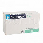 Синглон таблетки жевательные 5 мг 28 шт. Синглон таблетки жевательные 5 мг 28 шт.
