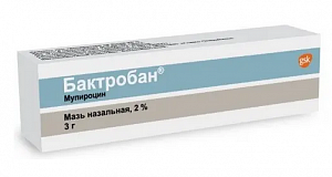 Бактробан мазь назальная 2% туба 3 г