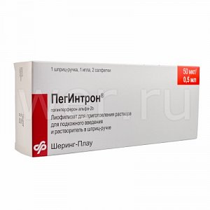ПегИнтрон лиофилизат для приготовления раствора для инъекций 50мкг 1 шт. шприц-ручка