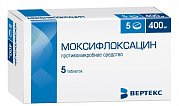 Моксифлоксацин таблетки покрытые пленочной оболочкой 400 мг 5 шт. Моксифлоксацин