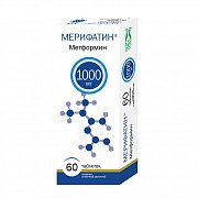 Мерифатин таблетки покрытые пленочной оболочкой 1000 мг 60 шт.