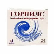 Горпилс пастилки ментолово-эвкалиптовые 24 шт. Горпилс пастилки ментолово-эвкалиптовые 24 шт.