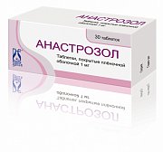Анастрозол таблетки покрытые пленочной оболочкой 1 мг 30 шт. Анастрозол