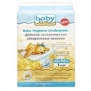 Babyline Пеленки с гелевым абсорбентом 60х90 см 5 шт.