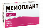 Мемоплант таблетки покрытые пленочной оболочкой 120 мг 30 шт. Мемоплант таблетки покрытые пленочной оболочкой 120 мг 30 шт.