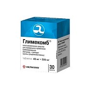 Глимекомб таблетки 40 мг+500 мг 30 шт. Глимекомб таблетки 40 мг+500 мг 30 шт.
