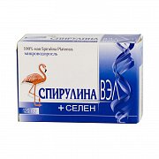 Спирулина ВЭЛ + Селен таблетки 120 шт. (БАД) Спирулина ВЭЛ + Селен таблетки 120 шт. (БАД)