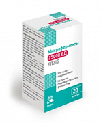 Микроферменты Erzig капсулы 25000 ЕД 20 шт.