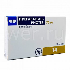 Прегабалин-Рихтер капсулы 75 мг 14 шт.