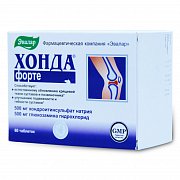 Хонда Форте таблетки 60 шт. Эвалар (БАД) Хонда Форте таблетки 60 шт. Эвалар (БАД)