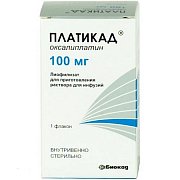 Платикад лиофилизат для приготовления раствора для инфузий 100 мг флакон 1 шт.