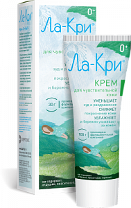 Ла-Кри крем 100 г