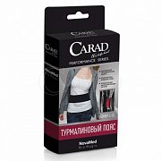 Новамед Пояс турмалиновый р.40-48