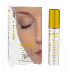 Живая кожа Cыворотка вокруг глаз 14 мл