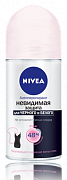 Nivea Deo Антиперспирант Невидимая защита для черного и белого роликовый 50 мл Nivea Deo Антиперспирант Невидимая защита для черного и белого роликовый 50 мл