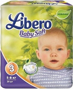 Libero Подгузники Midi 5-8 кг 20 шт.