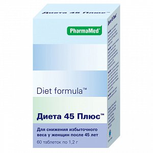 Диет Формула Диета 45 Плюс таблетки 60 шт. (БАД)