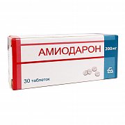 Амиодарон таблетки 200 мг 30 шт. Амиодарон таблетки 200 мг 30 шт.
