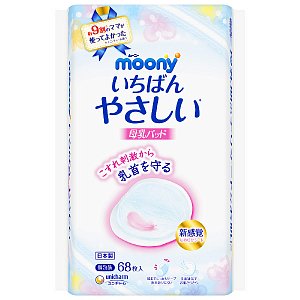 Moony Вкладыши для бюстгальтера 68 шт.