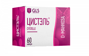 Цистэль капсулы 580 мг 60 шт. (БАД)