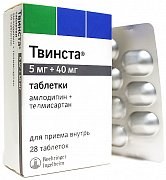 Твинста таблетки 5 мг+40 мг 28 шт. Твинста таблетки 5 мг+40 мг 28 шт.
