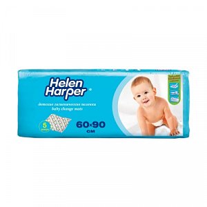 Helen Harper Пеленки детские 60 х 90 см 5 шт.